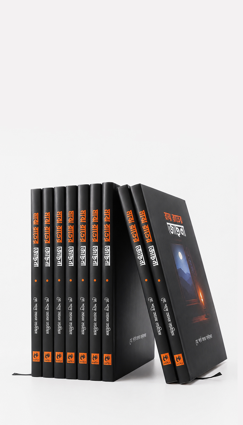 Series design printing