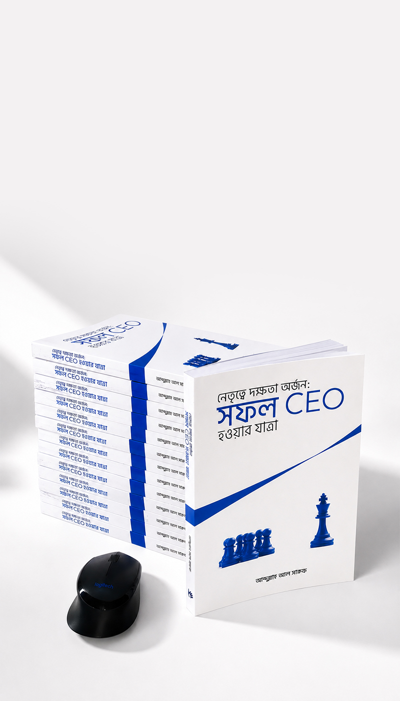 Business book printing